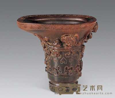 犀牛角螭龙纹杯 直径6cm；高5.8cm